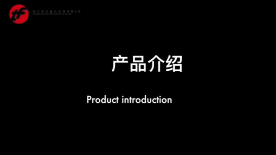 ポリプロピレン編まれたPP袋の製袋機、ライスラフィア袋、セメント化学肥料動物飼料トウモロコシ砂糖トウモロコシ小麦粉袋生産ライン